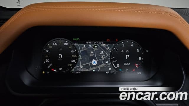 Land Rover Defender 2022 — Şəkil 6/20