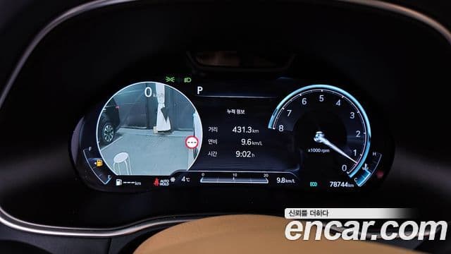 Genesis GV80 2022 — ფოტო 8/20