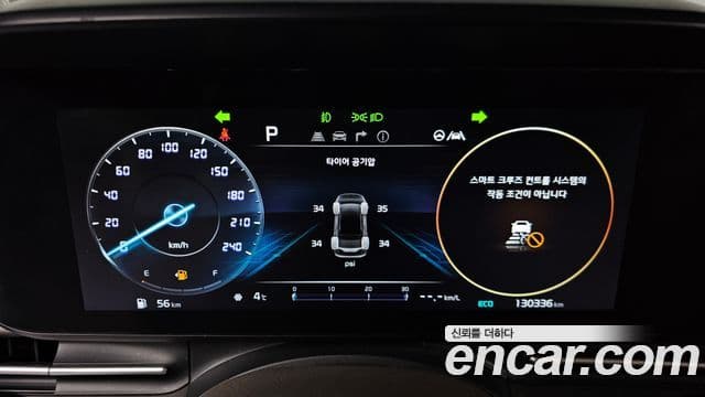Kia Carnival 2022 — ფოტო 8/20