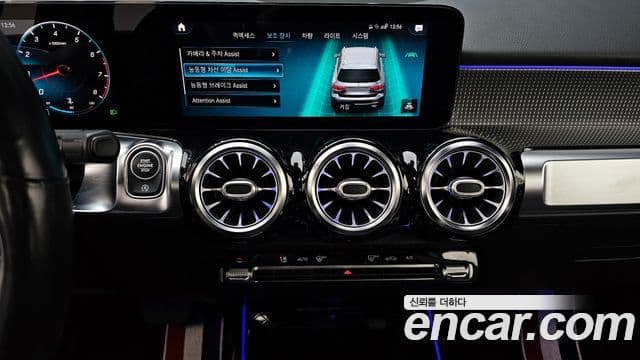 Mercedes-Benz GLB-Class 2021 — Фото 15/20