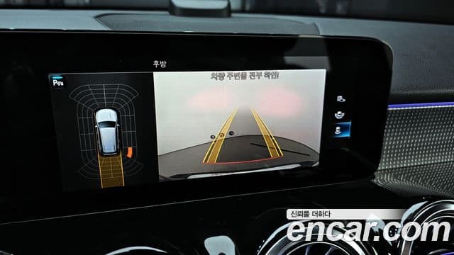 Mercedes-Benz GLB-Class 2021 — Фото 16/20