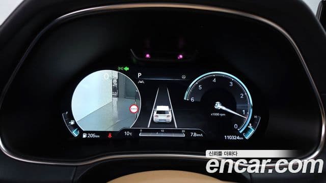 Genesis GV80 2022 — Şəkil 8/20