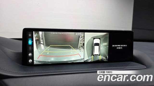 Genesis GV80 2022 — Şəkil 14/20