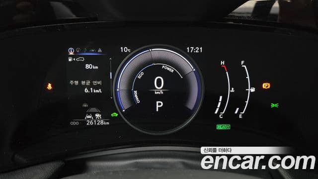 Lexus NX350h 2023 — Şəkil 8/20