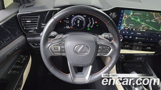 Lexus NX350h 2023 — Şəkil 13/20