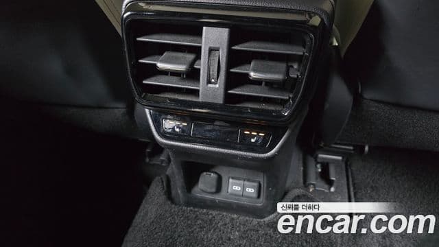 Lexus NX350h 2023 — Şəkil 19/20