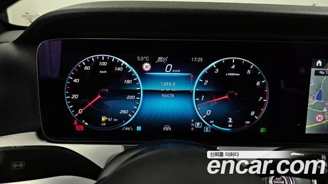 Mercedes-Benz E-Class 2020 — ფოტო 8/20