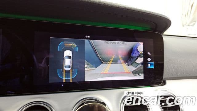 Mercedes-Benz E-Class 2020 — ფოტო 15/20