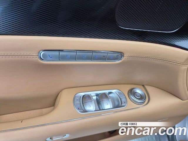 Genesis G90 2023 — Şəkil 9/20