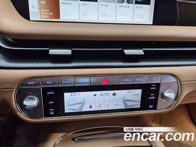 Genesis G90 2023 — Şəkil 13/20