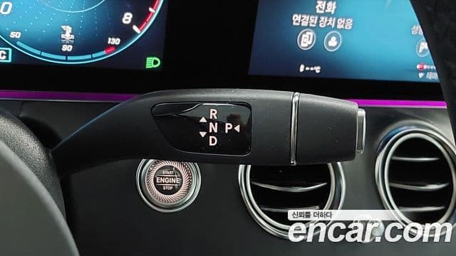 Mercedes-Benz E-Class 2023 — ფოტო 13/17