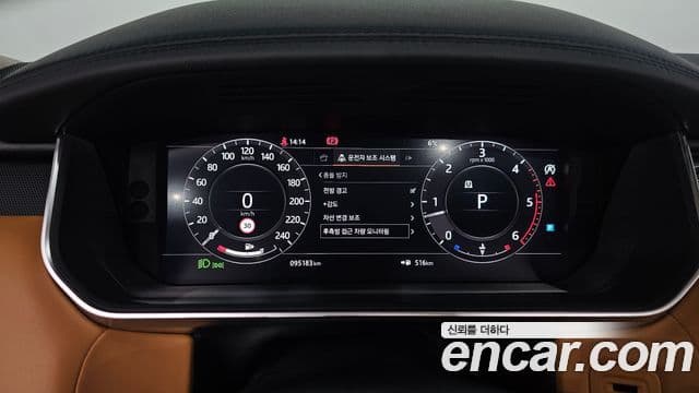 Land Rover Range Rover Sport 2019 — Şəkil 8/20