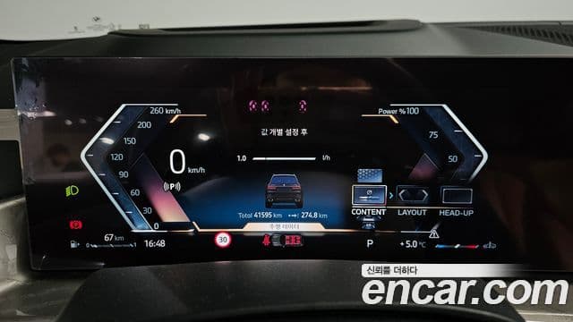 BMW X7 2024 — ფოტო 8/20
