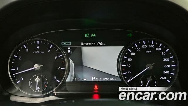 Kia The K9 2018 — Photo 12/20