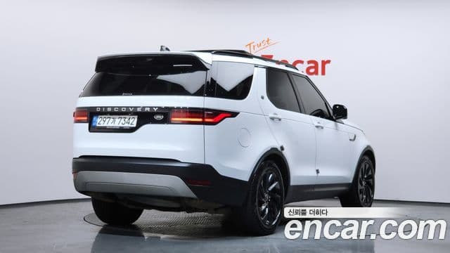 Land Rover Discovery 5, 2022