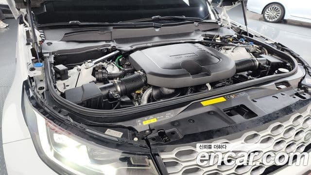 Land Rover Discovery 5 2022 — ფოტო 5/20