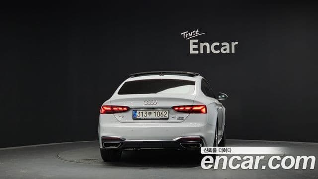 Audi A5 2021 — Şəkil 4/20