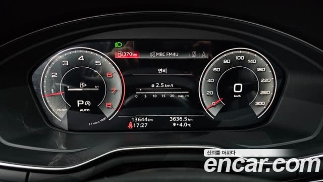 Audi A5 2021 — фото 8 из 20