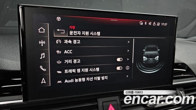 Audi A5 2021 — Şəkil 16/20