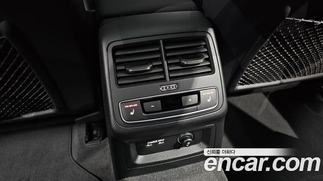 Audi A5 2021 — Şəkil 18/20