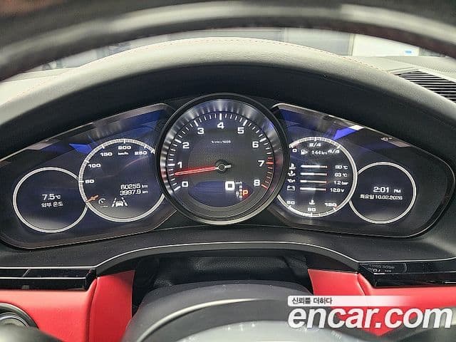Porsche Cayenne 2019 — ფოტო 17/20