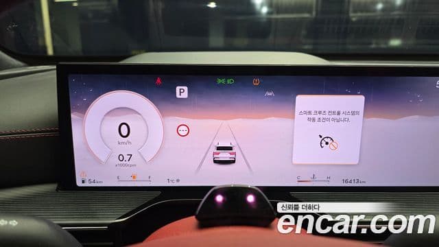 Genesis GV80 Coupe 2024 — Photo 11/20