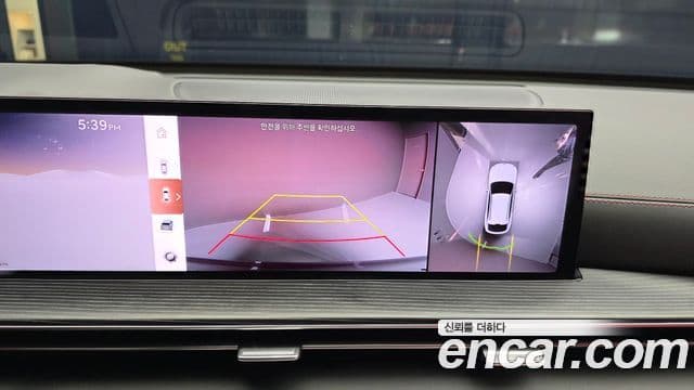 Genesis GV80 Coupe 2024 — Photo 18/20