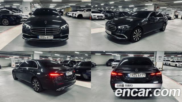 Mercedes-Benz E-Class 2021 — ფოტო 5/20
