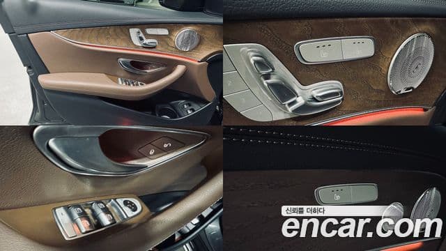 Mercedes-Benz E-Class 2021 — ფოტო 16/20