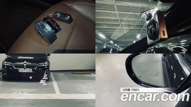 Mercedes-Benz E-Class 2021 — ფოტო 18/20