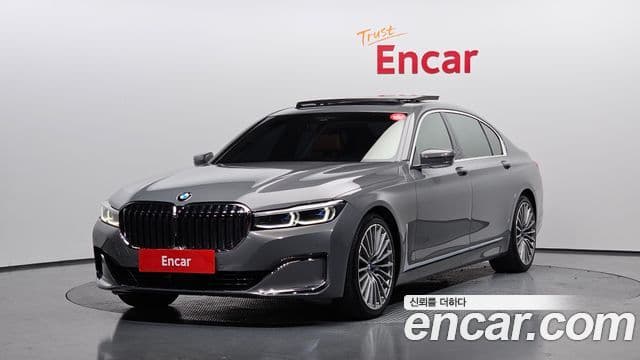 BMW 7 Series 2021 — Photo 14/20