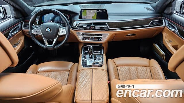 BMW 7 Series 2021 — Photo 13/20
