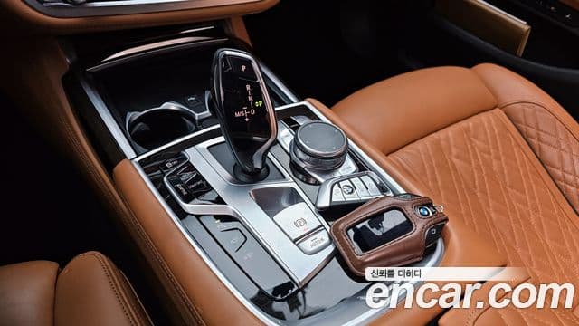 BMW 7 Series 2021 — Photo 5/20