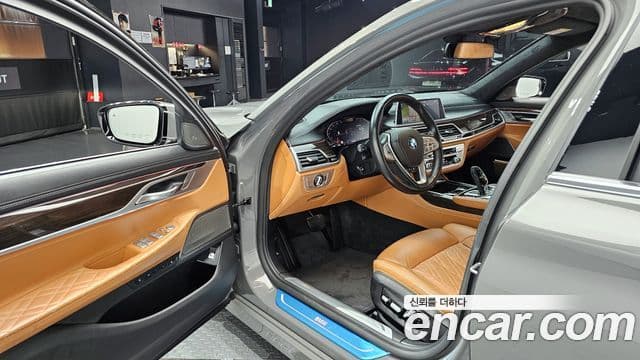 BMW 7 Series 2021 — Photo 7/20
