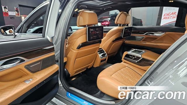 BMW 7 Series 2021 — Photo 19/20