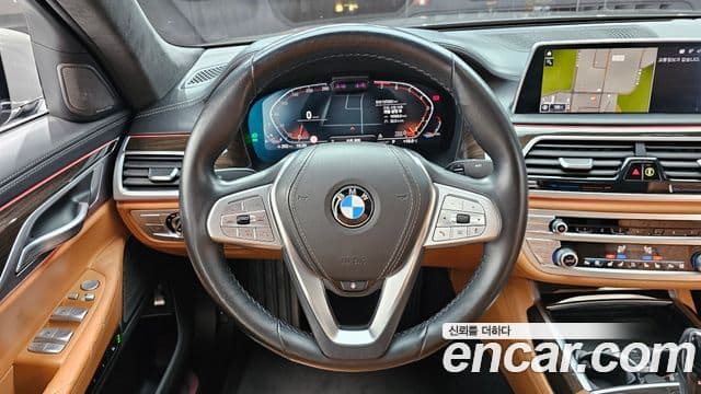 BMW 7 Series 2021 — Photo 3/20