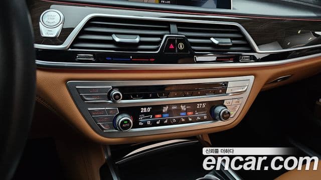 BMW 7 Series 2021 — Photo 10/20