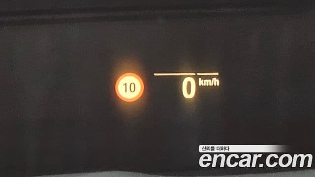 BMW 7 Series 2021 — Photo 17/20