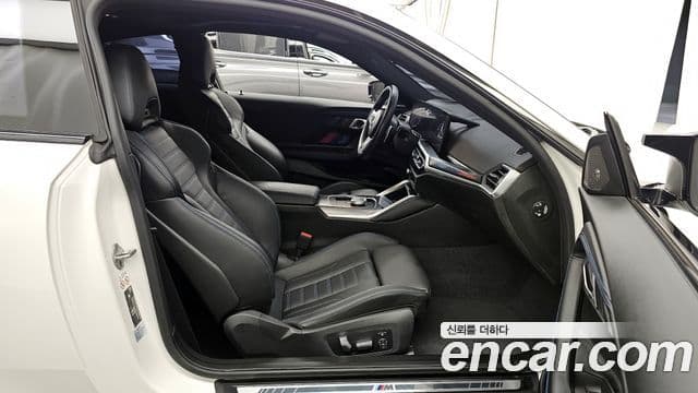 BMW 2 Series 2024 — Photo 12/15