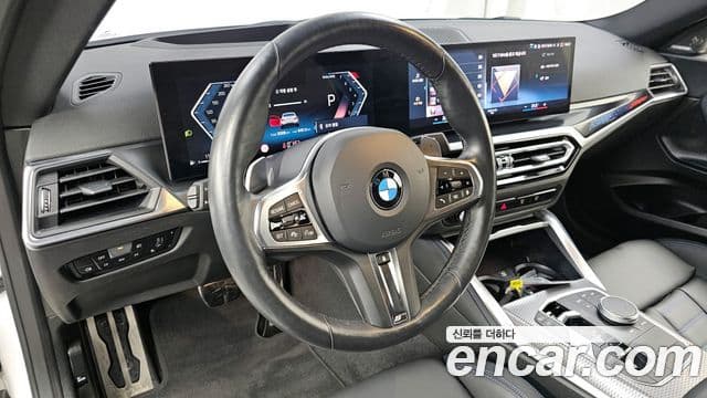 BMW 2 Series 2024 — Photo 7/15