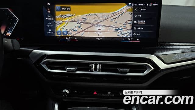 BMW 2 Series 2024 — Photo 13/15