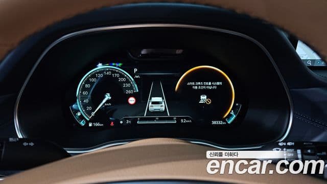 Genesis GV80 2023 — ფოტო 8/20