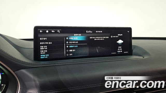 Genesis GV80 2023 — ფოტო 16/20