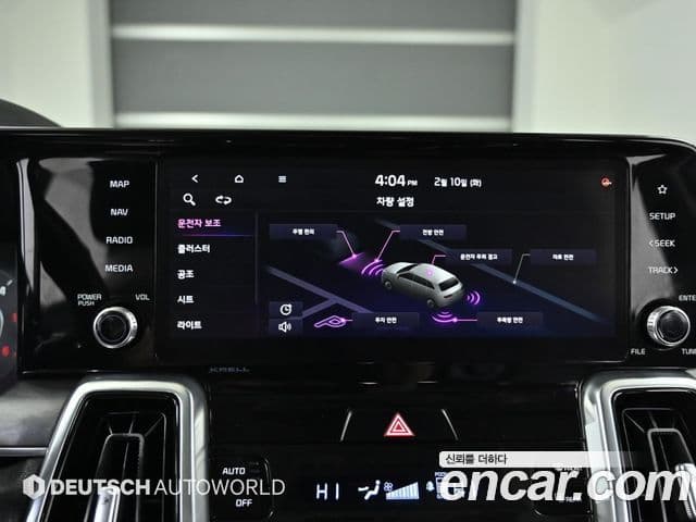 Kia Sorento 2020 — Şəkil 16/20