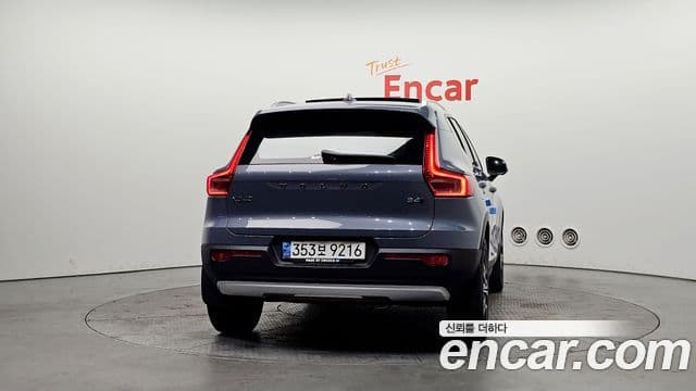 Volvo XC40 2022 — Şəkil 4/20