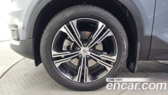Volvo XC40 2022 — Şəkil 5/20
