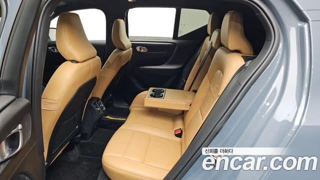 Volvo XC40 2022 — Şəkil 11/20
