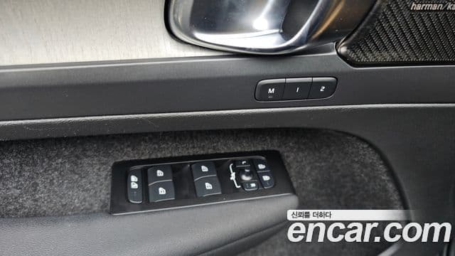 Volvo XC40 2022 — Şəkil 13/20