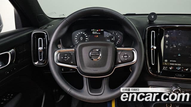 Volvo XC40 2022 — Şəkil 14/20