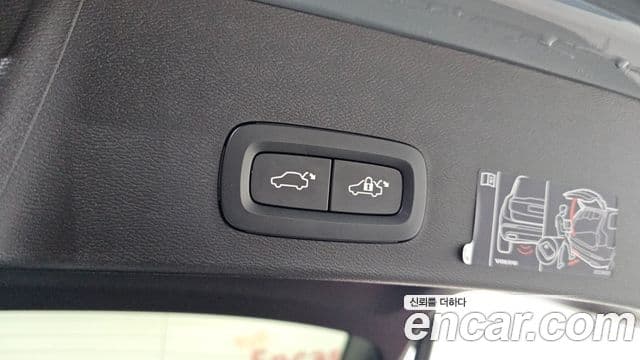 Volvo XC40 2022 — Şəkil 20/20